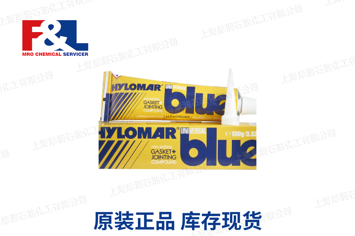 HYLOMAR JOINTING Compound
